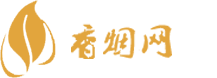 迎宾香烟免税购买